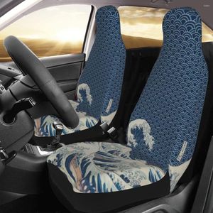 Автомобильные сиденья покрывают японскую крышку пользовательской печать Universal Front Protector Accessories Accessories набор подушек