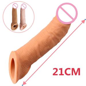 Massager Male Penis Sockets Extenders Enhancer Orgasm Stretchers Adult Sexuality Holiday Gifts Exotic Accessories
