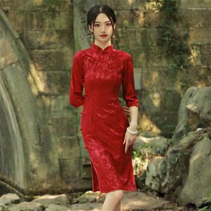 Etniska kläder 2023 Summer Lace Red Cheongsam Vintage Young Girls Chinese Style Evening Wedding Dress Oriental Asian Qipao For Women