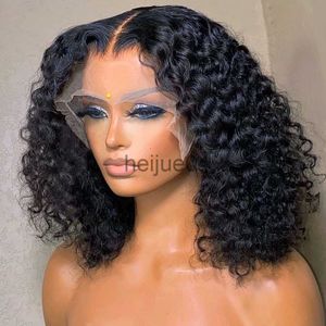 Human Hair Capless Wigs CEXXY Short Bob Wig Jerry Curly Human Hair Wigs Deep Wave Frontal Wig Remy Hair Bob Lace Wig HD Transparent T Part Lace Wigs x0802