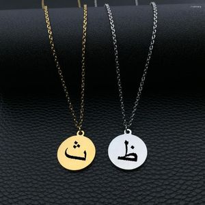 Pendant Necklaces Arabic Letter Coin Disc Choker Necklace Stainless Steel Jewelry For Men And Women YP8725