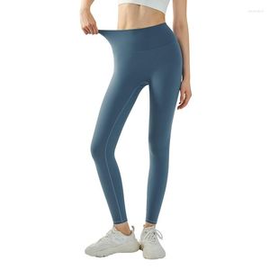 Aktive Hosen Antibom Hohe Taille Bauch Kontraktion Yoga Legging Elastische Hüfte Heben Fitness Strumpfhosen Damen Laufsport