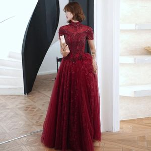 Ethnic Clothing 2023 High-end Heavy Handmade Burgundy Dress Toast Bride Stand-up Collar Thin And Long Wedding Evening