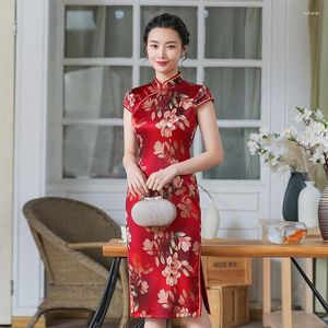Etnik Giyim Kırmızı Çince Geleneksel Qipao Elbise Kadın Mandarin Yakası Vestidos Retro Retro Resmi Parti Yan Slap Split Vintage Düğmesi