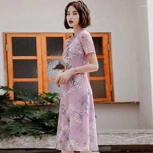 エスニック服2023 aodai qipao中国スタイルのドレスビンテージファッションエレガントなチョンサムアジアンシフォンパフォーマンスイブニング