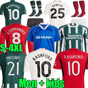 Fans Tops Soccer jersey Latest 2324 Season Teams Home & Away Jersey Sets Tops Plus Shorts 85764