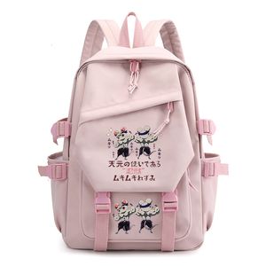 School Bags Anime Demon Slayer Backpack Men Travel Rucksack Women Harajuku Shoulder for Ninja Muscular Mouse Gym Bookbag 230807