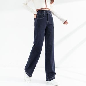 Men's Jeans 2023 Casual Fashion Women Everything High Quality 230807