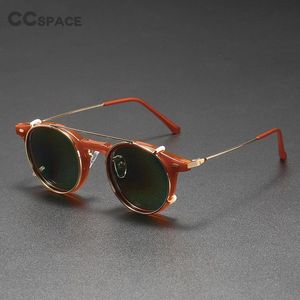 Güneş Gözlüğü Çerçeveleri 55361 Marka Tasarımı Anti Mavi Hafif Gözlükler Çerçeveli Polarize Klip Yuvarlak Moda Güneş Erkek Goggle Shades UV400 230807