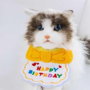 Köpek giyim evcil köpekler Bib taç saç tokası için doğum günü partisi giyin, sevimli şapka kedi tükürük havlu komik pografi sahne hediye kostüm
