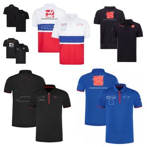 F1-Rennteam-Uniform, Herren-Revers-Kurzarm-T-Shirt, POLO-Shirt, Sommer, Übergröße, schnell trocknendes Team-Uniform-Logo, kann individuell angepasst werden.