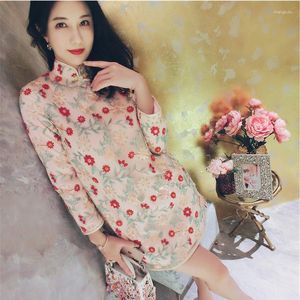 Boutique de roupas étnicas de alta qualidade bordado de flores chinês tradicional vestido acolchoado Qipao