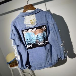 Kvinnors jackor löst var är mitt sinne korea kpop frayed brev patch bombare jeans jacka kvinnor rippade denim kappa kvinnliga streetwear harajuku 230808