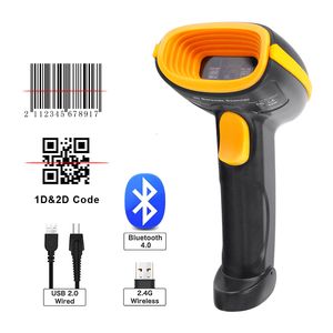 Scanners H1W Handheld 2D Wireless Barcode Scanner And H2WB Bluetooth 1D2D QR Code Wired Reader for IOS Android Ipad Computer 230808