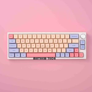 MK66 Pro/Plus Hot-wappable 65% механическая клавиатура 3Mode Wireless Gateron Milky Yellow Switch RGB BANTLIGHT HKD230808