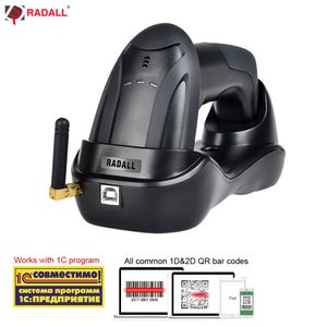 Scanner Radall 1D2D QR-Barcode-Scanner 24G Wireless Bluetooth-kompatibler Barcode-Leser für POS-Inventar-Supermarkt-Mobilbildschirm 230808