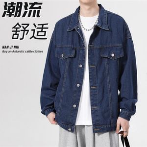 Mens Jackets 4color Denim Jacket Men Fashion Vintage Cargo Japanese Streetwear Hiphop Loose Bomber Coat M3XL 230808