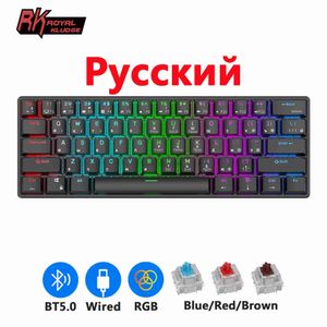 RK61 Kraliyet Kludge% 60 Rus mekanik klavye 61 Anahtarlar Ultra-Kompakt RGB Kablosuz Bluetooth Gamer Klavyeleri Tablet Dizüstü Bilgisayar HKD230808