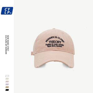 ボールキャップハットメンアンドウィメンストリートリッピング野球帽子韓国文字オールマッチの刺繍ソフトピーク230808