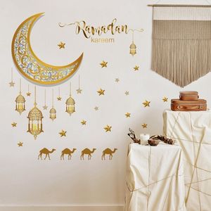 Duvar Çıkartmaları Ramazan Moon Star Lantern Diy Çıkartma Kareem Evi için Dekorasyon İslam Müslüman Duvar Eid Mübarek 230808