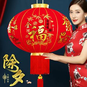 Other Event Party Supplies Wedding Decor Flocking Cloth Red Lantern Chinese Year Door Hanging Lantern Spring Festival Street Pendant For Year's Eve 230808