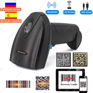 Scanners 2D Wired Scanner or Wireless Barcode Bluetooth Reader Handheld QR Code PDF417 230808