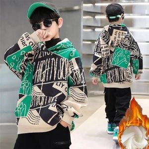 Hoodies Sweatshirts 2023 teens children boy plus velvet letter hooded fashion Autumn and winter street 5 6 7 8 9 10 11 12year hoodies 230807