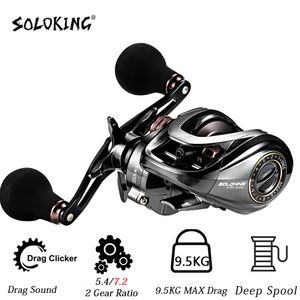 Baitcasting Reels HIAW200 Baitcasting Reel Remsysteem Reel 9.5Kg Max Drag 11 1 BB 5.47.2 Gear Ratio High-speed Fishing Reel Baitcaster Reels 230807