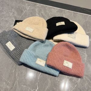 Chapéu feminino outono e inverno calor designer gorro casal férias esportes letra bordado 6 cores casquette