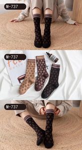 Cotton Multicolor Classic Fashion Breathable Lovers Designer Socks Women All-Match Ankle Mixing Socks Brand Cool nice-looking the best