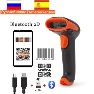 Scanners Barcode Scanner Wireless eller Wired 1D 2D Bluetooth Handheld Reader USB 2D QR -kod PDF417 Desktop 230808
