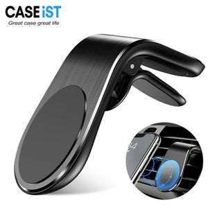 CASEiST Wholesale Strong Magnetic Car Phone Holder Universal Air Vent Mount Stand Mobile 2800 Gauss Magnet Bracket 360 Degree Rotatable Grip Clip Smartphones GPS