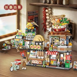 Other Toys LOZ mini Blocks Kids Building Bricks Boys Puzzle Girls Gift Chinese Snack Bar Lemon Tea Shop Luosifen Store 1294 1295 230809