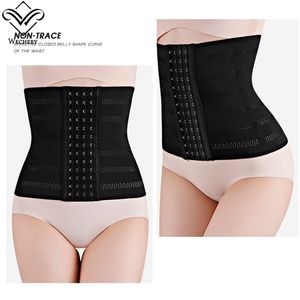 Plus size abdomen belt women waist tight-fitting girdle belt four-breasted buckle postpartum corset tummy corset waist belt