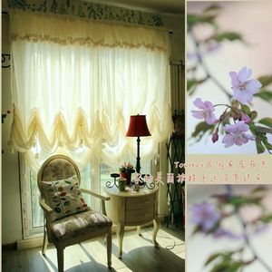 Curtain 1 Pcs Beige With Lace Lotus Leaf Small Head Drawstring Pull Water Wave Single Layer Gauze