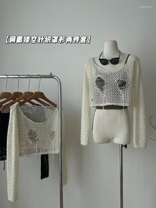 女性のセーター2023秋の韓国ファッション2ピースセット女性オフィスレディシンプルホルタートップ居心地の良いY2Kメッシュホロークロップトップスニットウェア