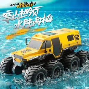 Transformation toys Robots Amphibious Remote Control Car Eight drive Eight wheel High speed Stunt Climbing Children s Toy Outdoor Toys 230808