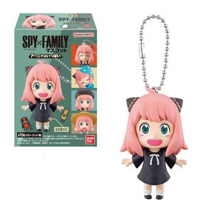 Blind box SPY FAMILY Anya's Daily Routine Series Pendant Blind Box Pendant Bag Decoration Accessory Doll Gift Action Figure Cartoon Model 230808