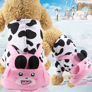Dog Apparel Cute Cartoon Animal Clothes For Small Dogs Hoodies Warm Fleece Pet Clothing Puppy Costume Coat French Chihuahua Jacket