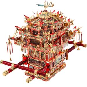 Piececool 3D Metal Puzzle Bridal Sedan Chair Model Craft Collection Brain Teaser Stress Relief Toys Handmade Entertainment For Adults And Kids