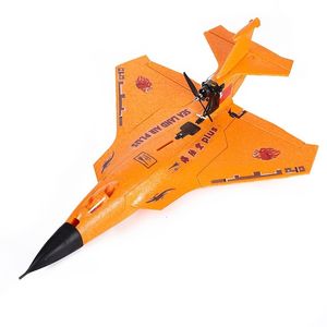 Aircraft Modle Sea Land And Air Plus Large Size Remote Control Fixed Wing Waterproof Aircraft Epp Foam Water Takeoff Remote Control Aircraft 230809