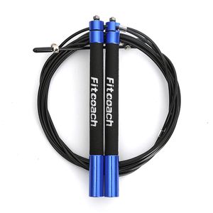 Jump Ropes Speed Jump Rope Ball Bearing Metal Handle Sport Skipping Stainless Steel Cable Crossfit Fitness Equipment 230808