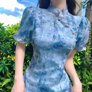 Ethnic Clothing 2023 Summer Chinese Style Traditional Improved Qipao Dress Fairy Women Gentle Improvement Floral Slim Cheongsam