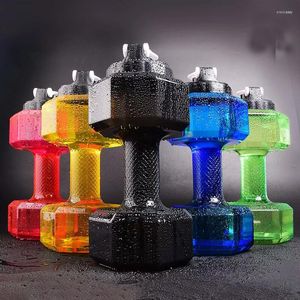 Water Bottles Dumbbell Fitness Bottle 0.5 And 1.5L Capacity Creative Cup Gym Portable Outdoor Sports