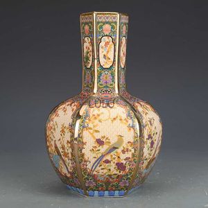 Porzellan Antiquled Not chinesische Dekoration Vase Homedekoration HKD230823