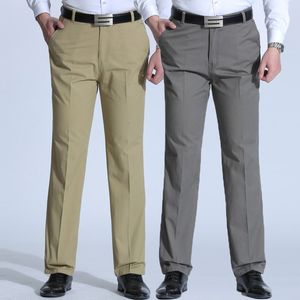 Mens Pants Spring and Summer Brand Trousers Middleaged Men Thin Casual Solid Color Loose Pant High Waist Man Trouser 230810