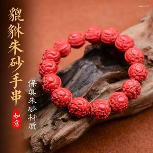 Pietre preziose sciolte Cinabro naturale originale Bracciale Pixiu ad alto contenuto Carving Aggressive Picqiu Regali per uomo e donna Benmingnian