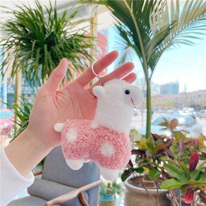 Stuffed Plush Animals 12cm Lovely Alpaca Plush Toy Soft Stuffed Cute Animal Dolls Plush Keychain Bag Pendant for Girls Kids Toys Birthday Gift