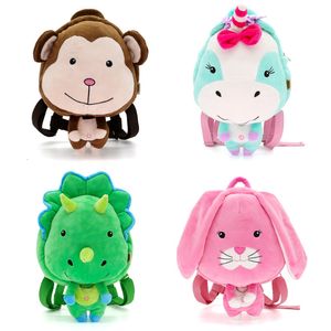 Backpacks Cartoon Plush Backpack Baby Girl Boy Cute Anti lost Bag Toddler Safety Harness Walker Strap Leash Kids Kindergarten Schoolbag 230810