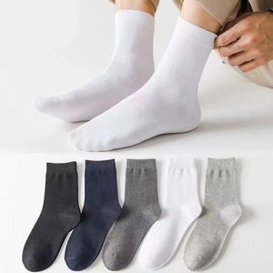 Socks mens mid-tube spring and autumn thin sports boat socks black and white damp socks wundersweat all match breathable sports men socks wholesale